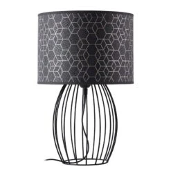 Lampe Galance II 19 Lampe Galance II -BRILLIANT Magasin 1000220421 200805 09580600232 DETAILS P000000001000220421